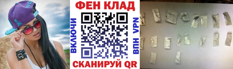 Amphetamine VHQ  закладки  Сысерть 
