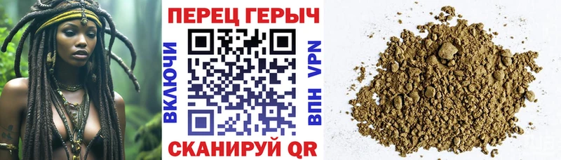 ГЕРОИН VHQ Сысерть