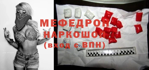 MDMA Баксан