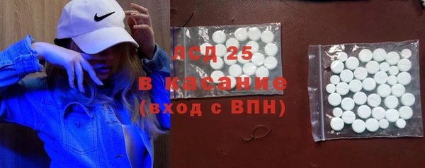 MDMA Баксан