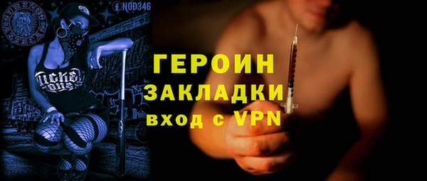 кокс Балахна