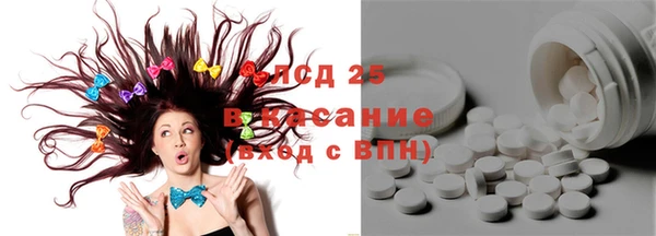 кокс Балахна