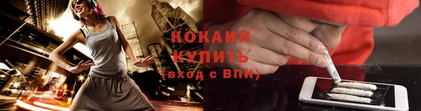 кокс Балахна