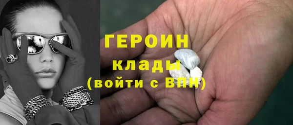 MDMA Баксан