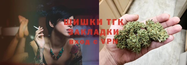 кокс Балахна