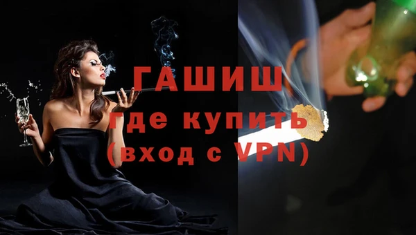 кокс Балахна