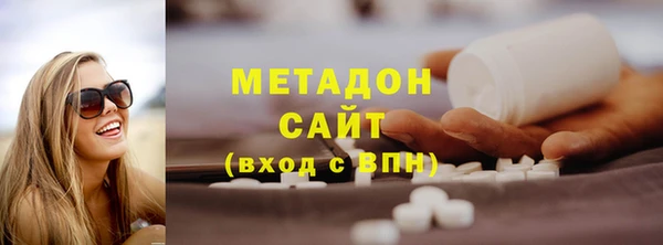MDMA Баксан