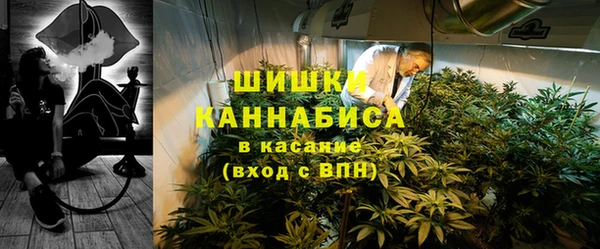 ALPHA-PVP Балабаново