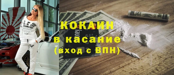 MDMA Баксан