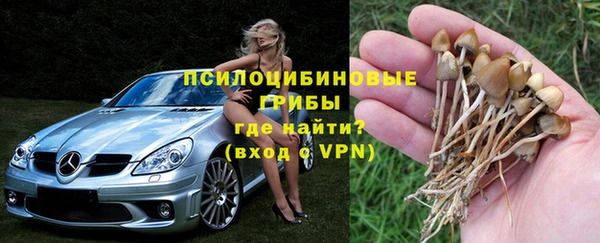 кокс Балахна