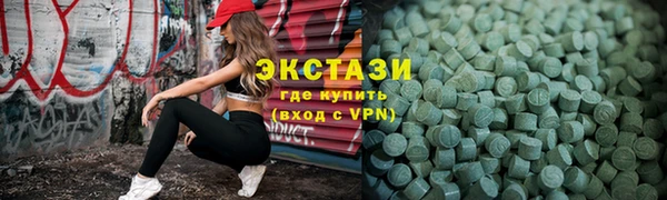 кокс Балахна