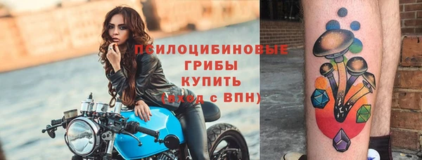 кокс Балахна