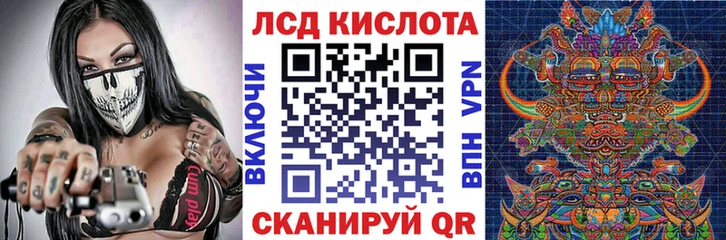 Марки N-bome 1,5мг  Сысерть 