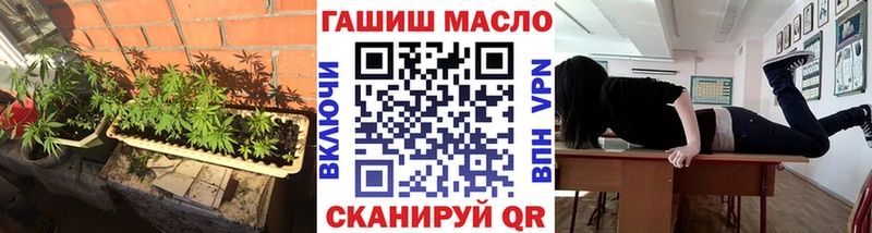 ТГК концентрат Сысерть