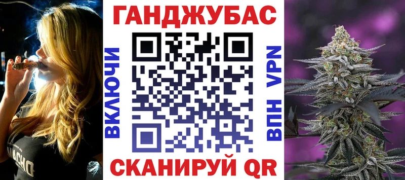 Канабис SATIVA & INDICA купить наркотик Сысерть
